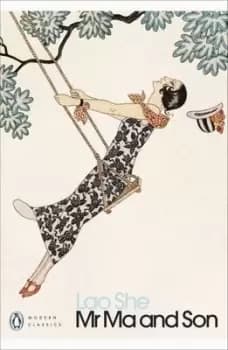 Mr Ma and son - She Lao - Paperback - Used