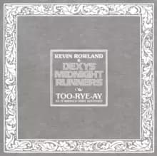 Too-Rye-Ay, As It Should Have Sounded (Super Deluxe Edition)