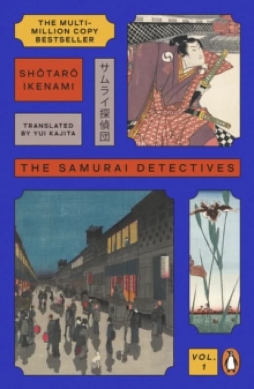 The Samurai Detectives: Volume 1 Paperback / softback