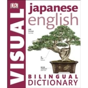 Japanese English Bilingual Visual Dictionary by DK (Paperback, 2016)