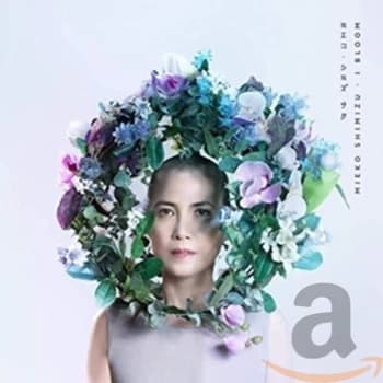 Mieku Shimizu - I Bloom CD