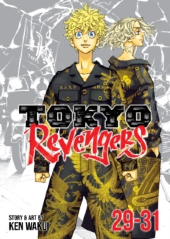 Tokyo Revengers (Omnibus) Vol. 29-31 Paperback / softback