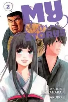My love story 2 by Kazune Kawahara