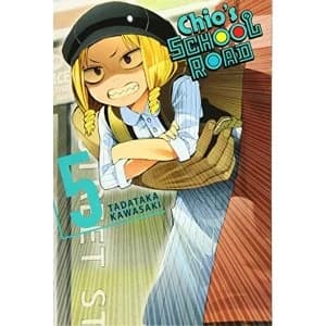 Chio's School Road, Vol. 5