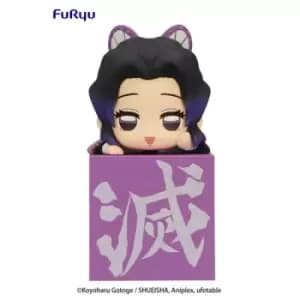 Demon Slayer: Kimetsu no Yaiba Hikkake PVC Statue Hashira 2 Kocho Shinobu 10 cm