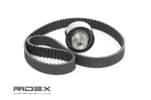 RIDEX Timing belt kit Teeth Quant.: 124 307T0098 Timing belt set,Cam belt kit OPEL,FIAT,ALFA ROMEO,COMBO Kasten/Kombi (X12),Combo Combi / Tour (X12)
