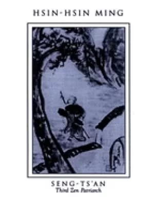 hsin hsin ming verses on the faith mind