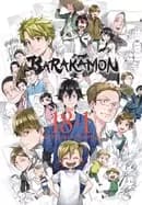 barakamon vol 18 1