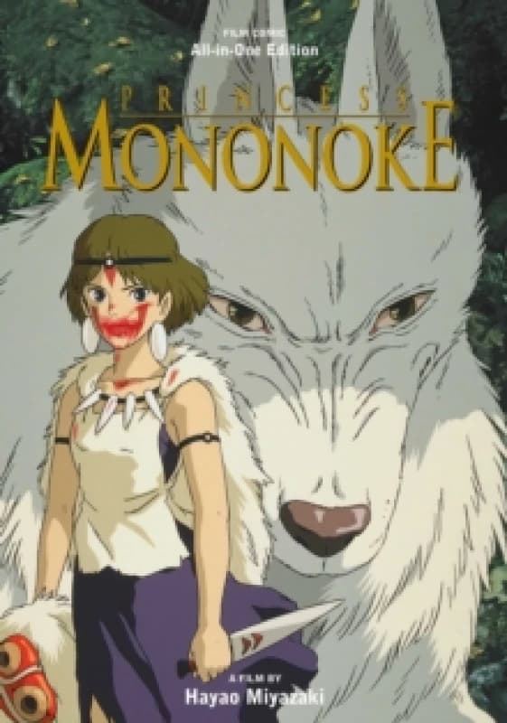 Princess Mononoke Film Comic: All-in-One Edition Hardback