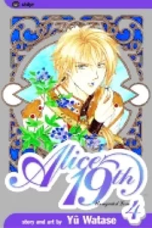alice 19th vol 4 unrequited love