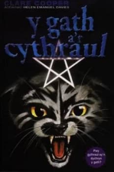Y Gath Ar Cythraul by Clare Cooper Book