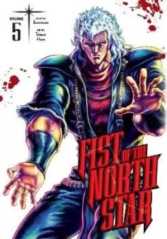 Fist of the North Star, Vol. 5 by Buronson