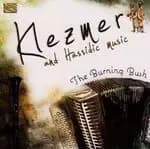 Burning Bush (The) - Klezmer & Hassidic Music (Music CD)