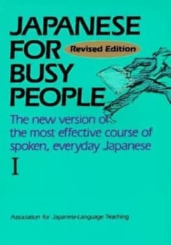 Japanese for Busy People 1 by Association for Japanese-Language Teaching Paperback