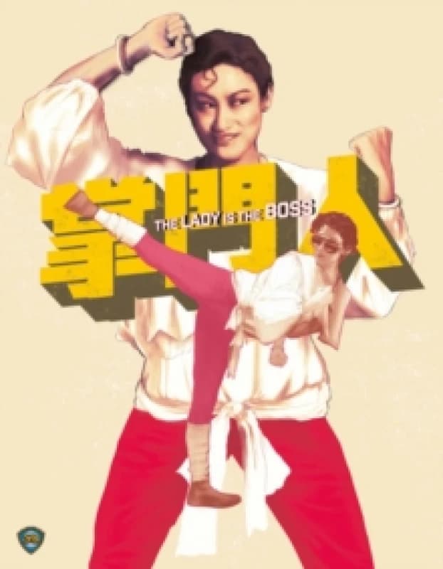 The Lady Is the Boss Bluray 5060710973624