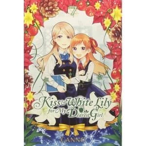 Kiss and White Lily for My Dearest Girl, Vol. 7 Paperback
