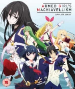 Armed Girls Machiavellism Collection