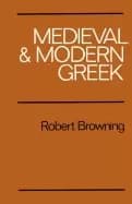 medieval and modern greek