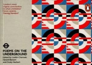 Poems on the Underground by Gerard Benson Paperback