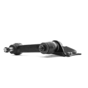 RIDEX Control Arm HYUNDAI,MITSUBISHI 507I0010 MB241830,MB698532,MB241830 MB698532