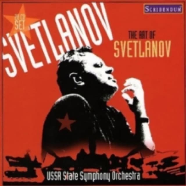 The Art of Svetlanov CD / Box Set
