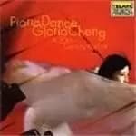 Piano Dance - Gloria Cheng