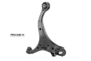 RIDEX Suspension arm 273C0652 Track control arm,Wishbone HYUNDAI,KIA,SANTA FE II (CM),SORENTO II (XM)