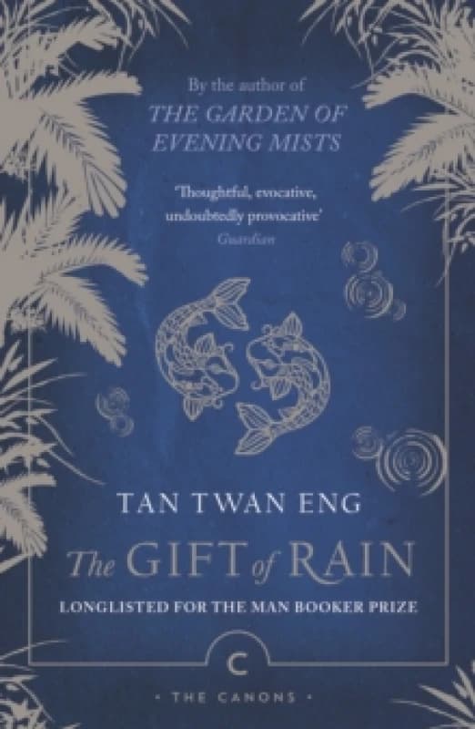 The Gift of Rain Paperback / softback