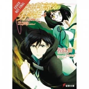The Irregular At Magic High School Volume 4