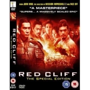 Red Cliff Special Edition DVD