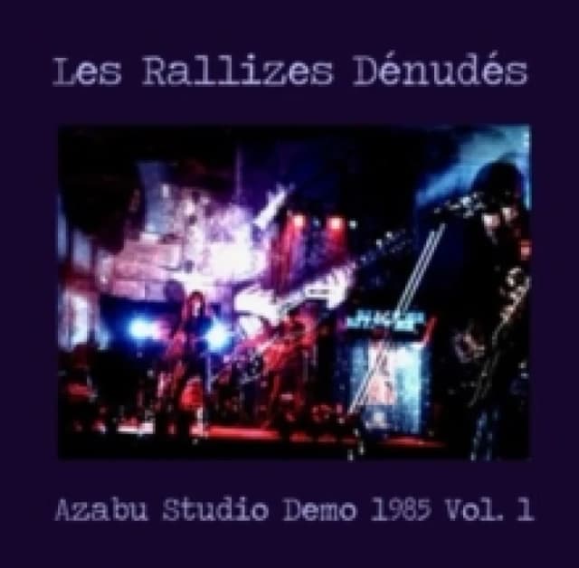 Azabu studio demo 1985, vol. 1 Vinyl