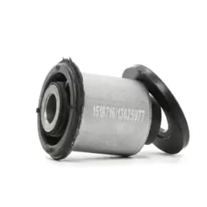 RIDEX Arm Bushes NISSAN 251T0281 545008H310,545008H310SK,545008H31A Suspension Bushes,Wishbone Bushes,Control Arm-/Trailing Arm Bush 545008H31ASK