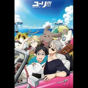 Yuri On Ice Car Maxi Poster