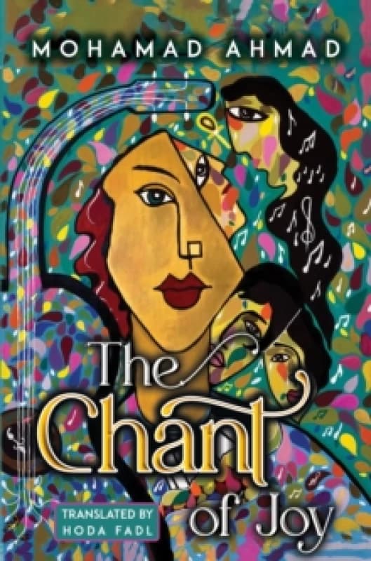 The Chant of Joy Paperback / softback
