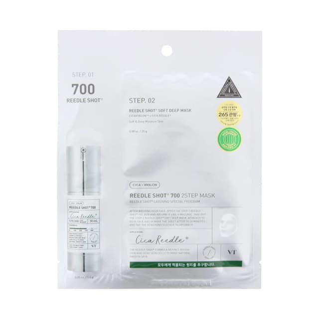 Vt Cosmetics Reedle Shot 700 2 Step Mask 25g