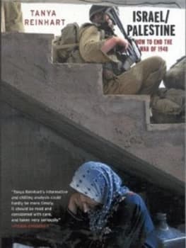 Israel/palestine by Tanya Reinhart Book