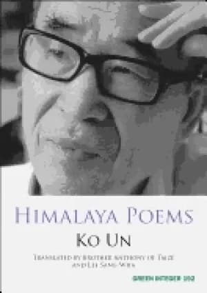 himalaya poems