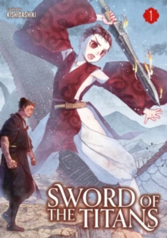 Sword of the Titans Paperback / softback