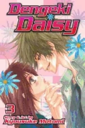 dengeki daisy vol 3