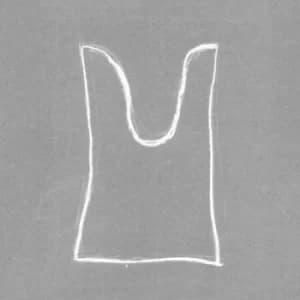 Black Peak by Xylouris White Vinyl Album