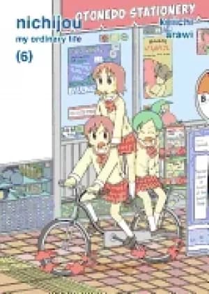 nichijou 6