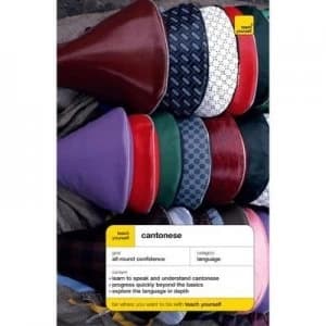 Cantonese by Hugh Baker Paperback