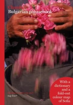 Chambers Bulgarian Phrasebook by Chambers Paperback