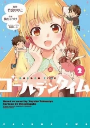 Golden time Vol 2 by Yuyuko Takemiya