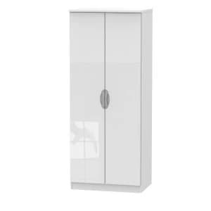 Indices 2 Door Robe Dresser - White