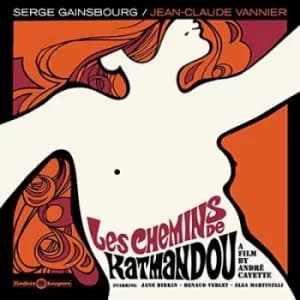 Les Chemins De Kathmandou Vinyl Album