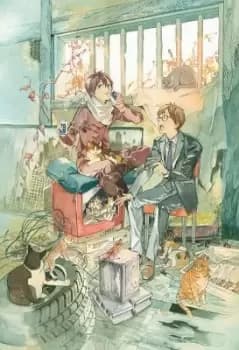 Noragami: Stray God 23 by Adachitoka