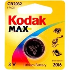 Swains Kodak Photolife K2032