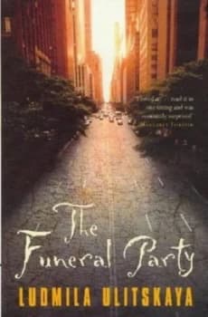 The Funeral Party by Ludmila Ulitskaya Paperback