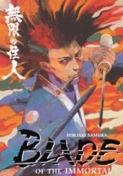 Blade of the Immortal Volume 12 Fall Frost by Hiroaki Samura Paperback
